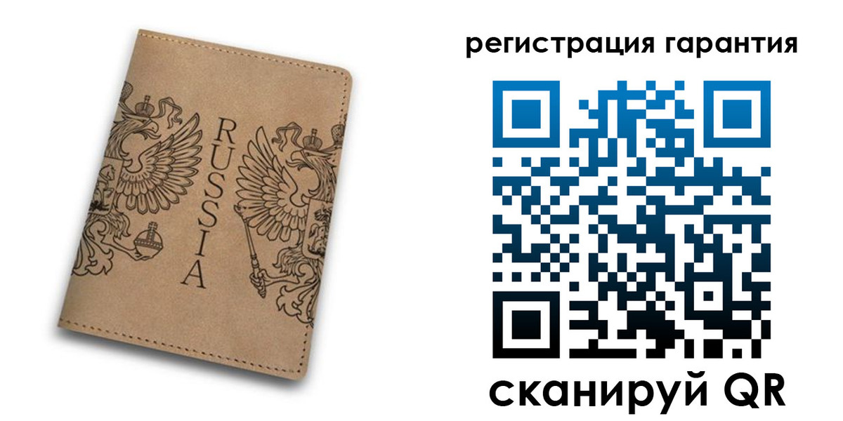 форма 3 в Пятигорске